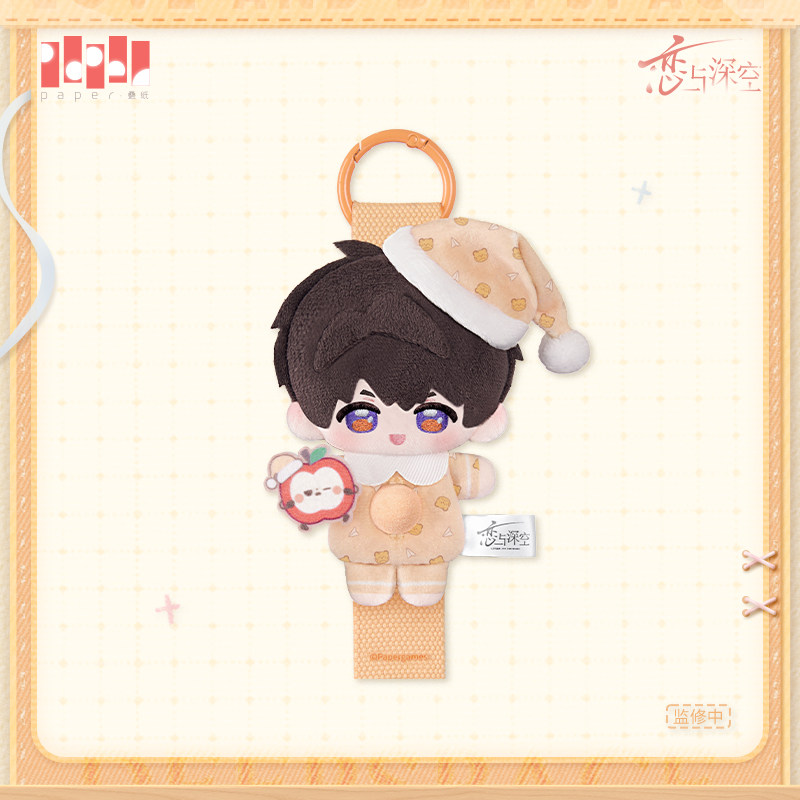 thumbnail for "Love and Deep Space" Sweet Dream Woven Series Button Plush Pre-sale