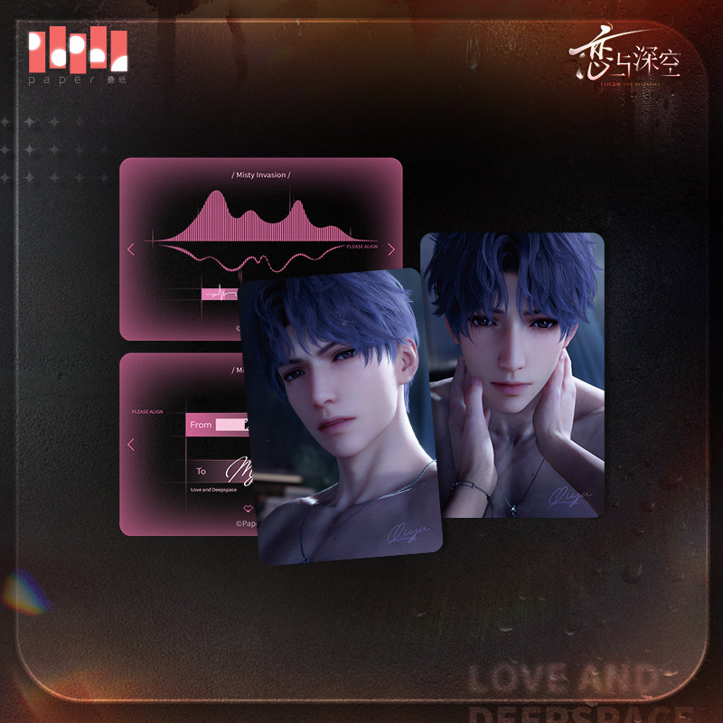 thumbnail for "Love and Deep Space" Semi-Transparent Occupation Series Card Set