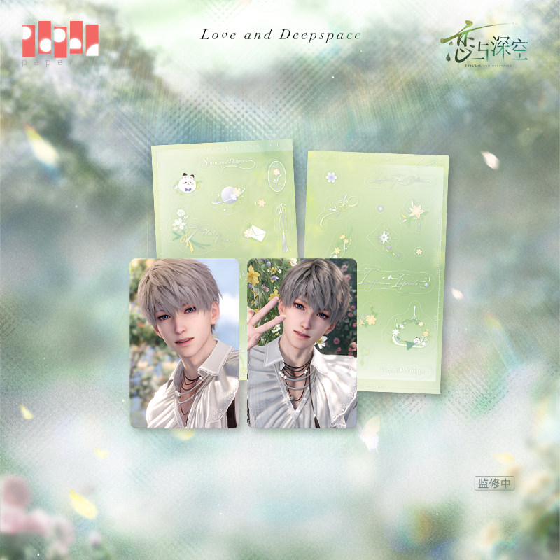 thumbnail for "Love and Deep Space" Spring What Happened to the Flowers Series Mini Deck Pre-sale
