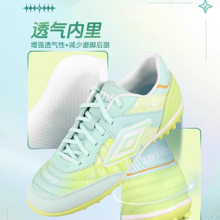 茵宝高端袋鼠皮碎钉足球鞋男