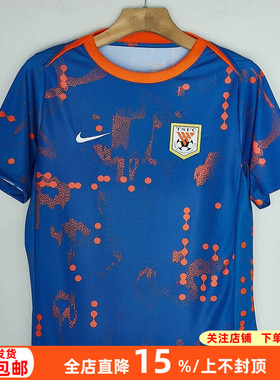 Nike耐克2025山东泰山赛前球员训练服热身短袖足球服男IB3665-463