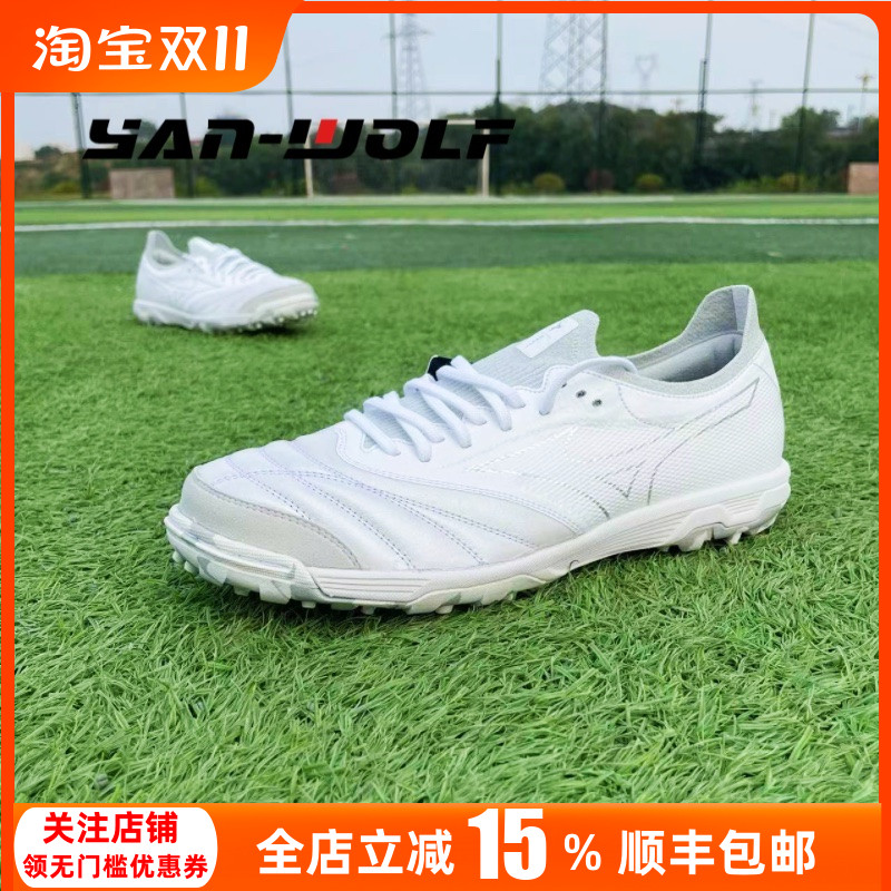 美津浓袋鼠皮低帮男女飞盘足球鞋