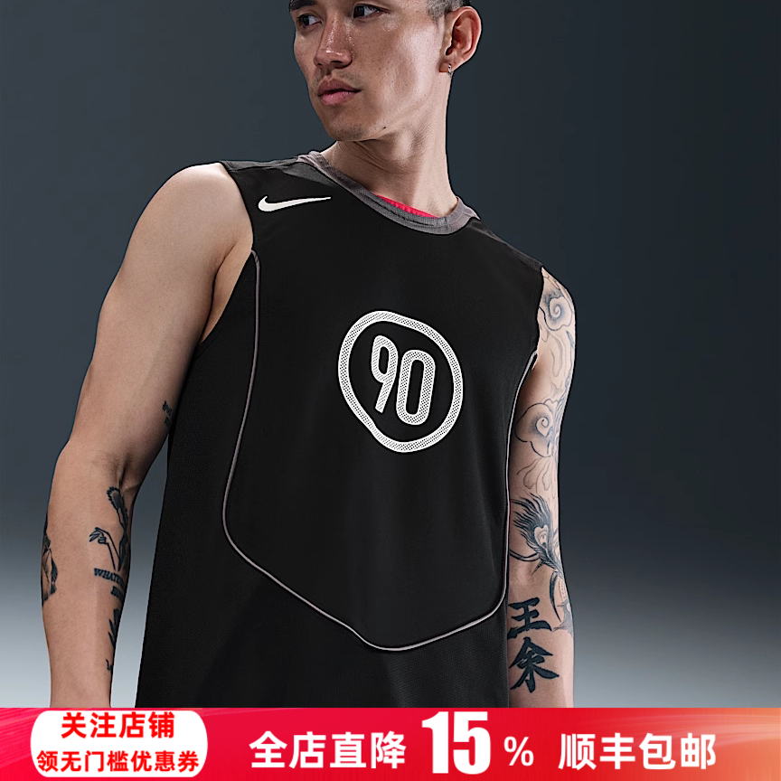 耐克TOTAL90速干运动无袖上衣