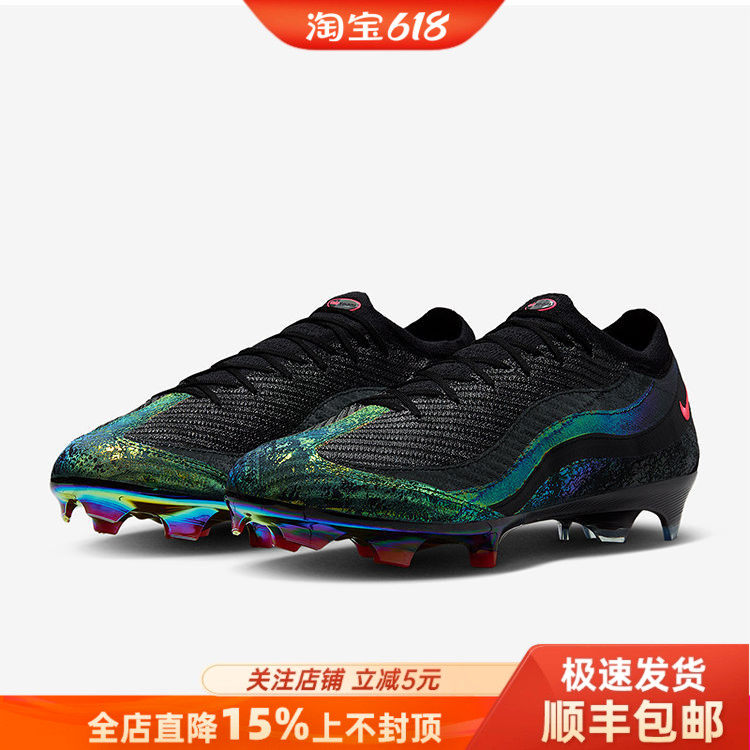 耐克刺客16高端限量Air Max95 FG长钉真草成人足球鞋男HV9915-001