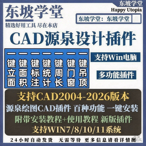 GeekUninstaller专业版注册表清