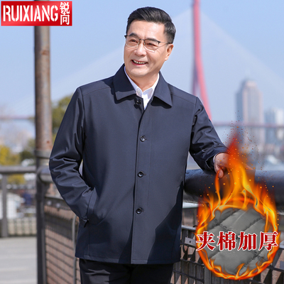 爸爸冬装外套中年男士夹克男