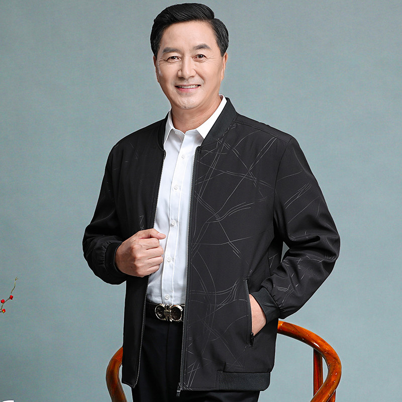 爸爸外套男春秋款中老年男士夹克春装中年夹克老人外套外穿上衣男