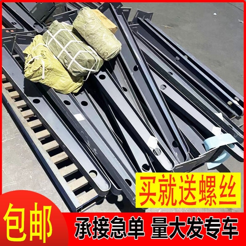 雨棚钢梁牛腿支架点式玻璃幕墙爪件门头工字挑梁铁定做制h型