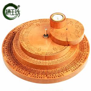 【奇门遁甲盘木价格】最新奇门遁甲盘木价格\/