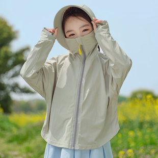 薄 女童男童冰丝防晒服外套空调衫 儿童防晒衣女夏季 紫外线2025新款