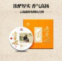 八方茶园 2022年四大茗著布朗山老曼峨寨古树头春茶普洱生茶357克