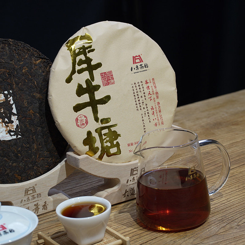 古树纯料十年陈普洱熟茶