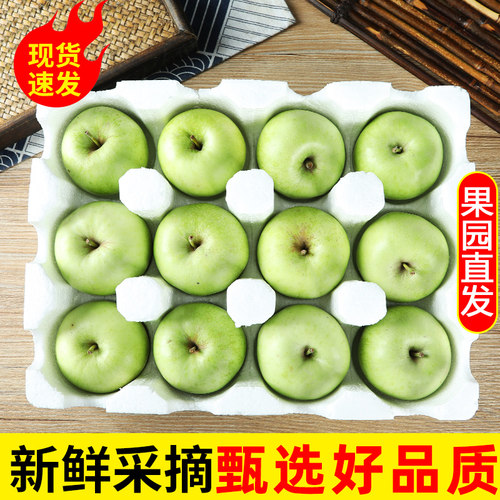 新鲜采摘，精选优选