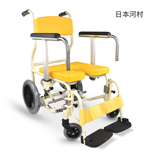 日本河村轮椅洗澡椅带轮防滑坐垫洗澡凳老人孕妇沐浴椅