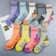 美利奴羊毛袜亲子运动袜加厚保暖中筒全毛圈户外徒步登山滑雪袜子