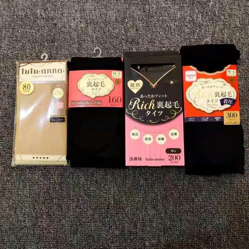 tutuanna日本160d微压显瘦打底裤