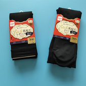 袜十分裤 tutuanna日版 200D 300D黑色连裤 天鹅绒春秋打底裤 女160D