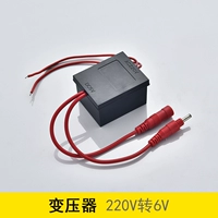 Трансформатор, 220v