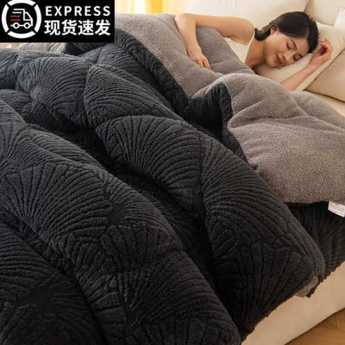 冬季加厚塔芙绒冬被双面牛奶绒