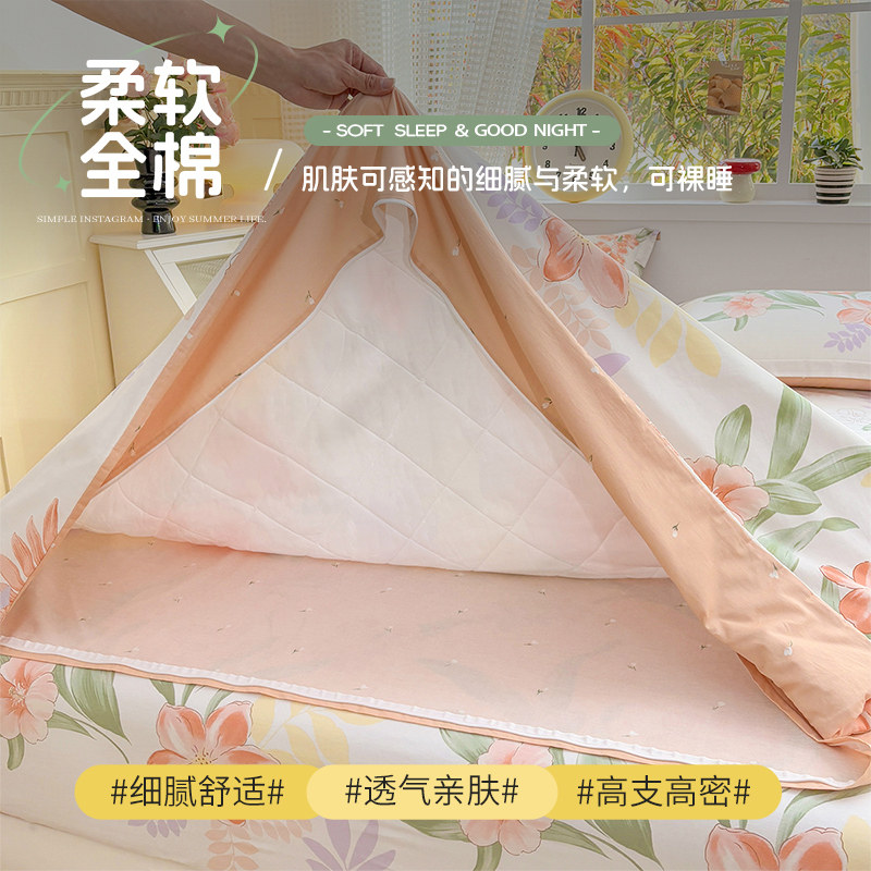 全棉夏被夹棉被套两用夏凉被家用冷气被学生宿舍纯棉空调被可机洗