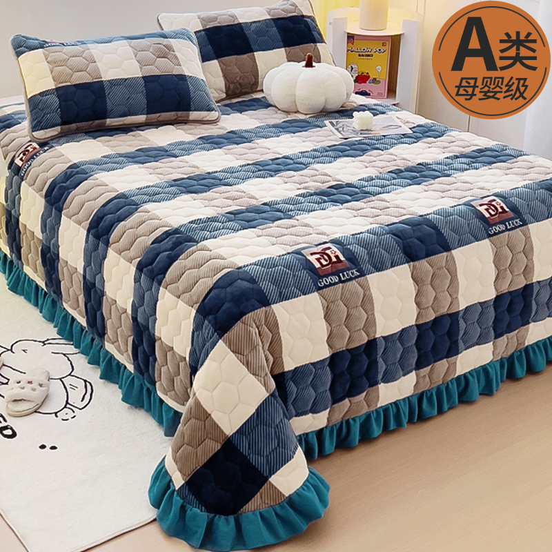 冬季加厚牛奶绒夹棉床盖单件冬天加绒单人床垫保暖防滑床单三件套