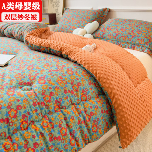 双层纱豆豆绒秋冬被被芯加厚保暖