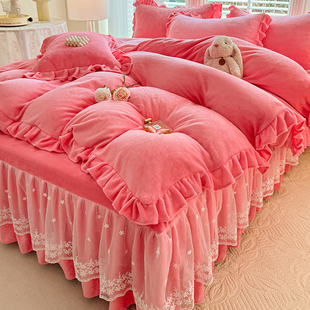 公主风牛奶绒床裙款 加厚保暖被套珊瑚绒防滑床罩四件套 三件套冬季