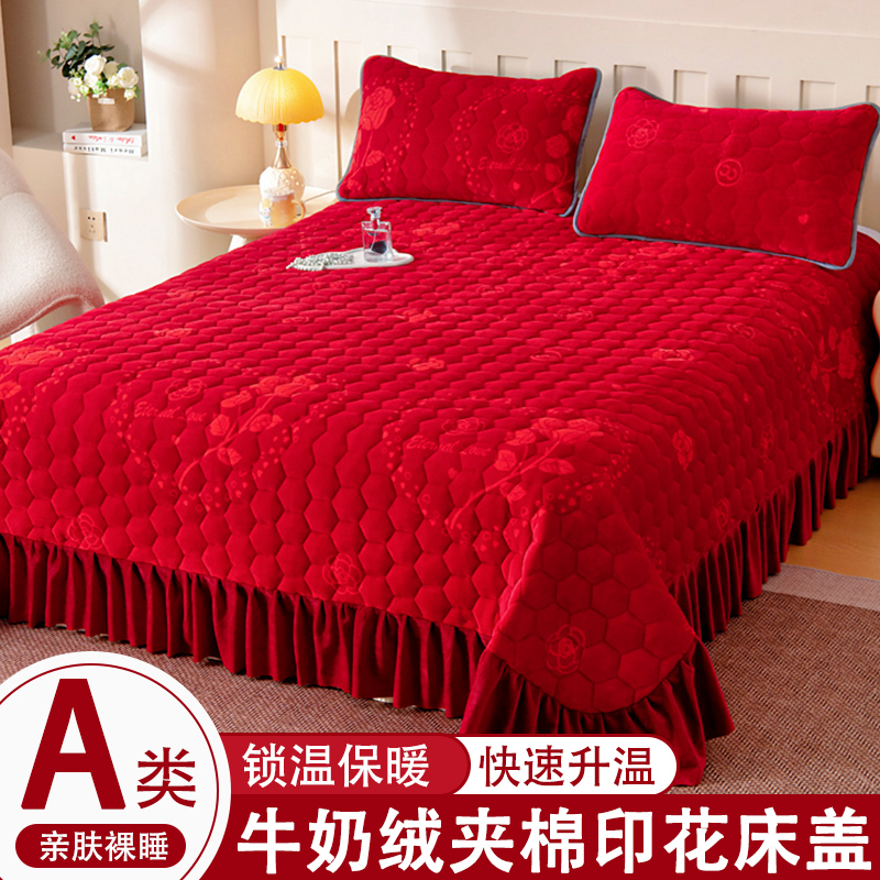 2025新款牛奶绒床盖冬季保暖