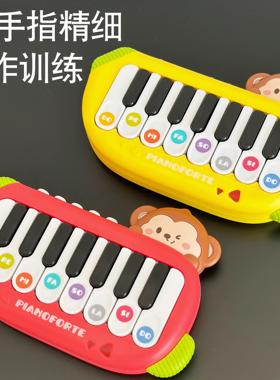 婴儿音乐玩具早教小月龄五6六7七8八5个月宝宝一周岁手指精细训练