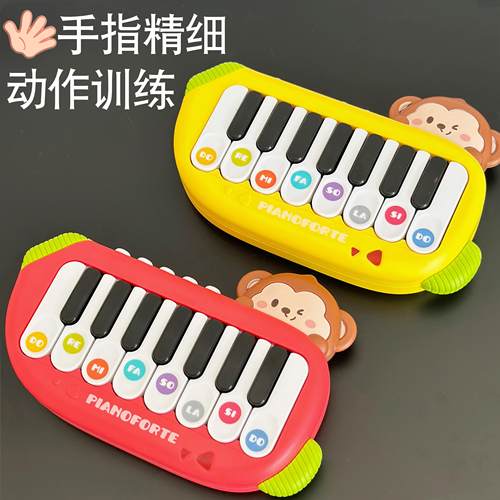 小月龄宝宝6个月-1岁音乐玩具