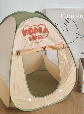 儿童可折叠小帐篷室内迷你小房子宝宝秘密基地游戏屋安全感男女孩