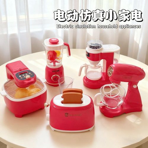 儿童玩具过家家仿真厨房小家电煮做饭宝宝厨具套装女孩子3-6三岁5