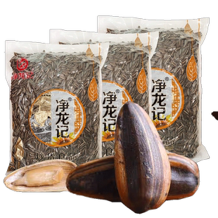 10斤整箱大颗粒焦糖瓜子原味零食葵花籽花生炒货五香瓜子批发商用