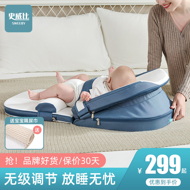 史威比婴儿防吐奶斜坡垫防溢奶防呛奶枕头新生婴儿宝宝躺喂奶神器怎么样,好用不?