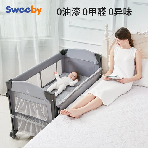 可拼接大床多功能可折叠可移动