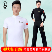Huanya national standard dance training suit men's and women's new summer short sleeve white top modern dance dance suit Latin dance suit