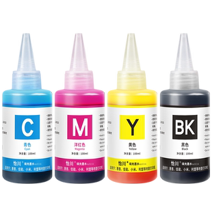 【原装品质】适用佳能TS3380 3180打印机墨水PG-845 846墨盒专用3480 3380 208 308 3080 2580S IP2280s彩色