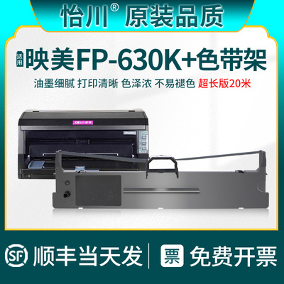 装机即用加黑高清技术支持