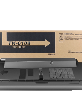 怡川适用京瓷M4125idn粉盒