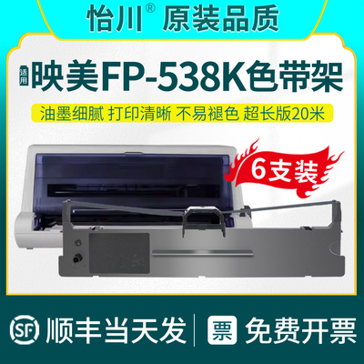 装机即用加黑高清技术支持