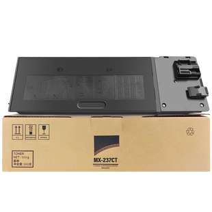 【原装品质】适用夏普AR-2048粉盒2348D/s/SV/DV碳粉2648N 3148 AR-2048S硒鼓MX-237CT MX-238CT复印机墨粉盒