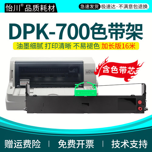 装机即用 技术支持 品质保障