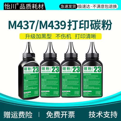 现货速发 装机即用 赠运费险 加黑高清