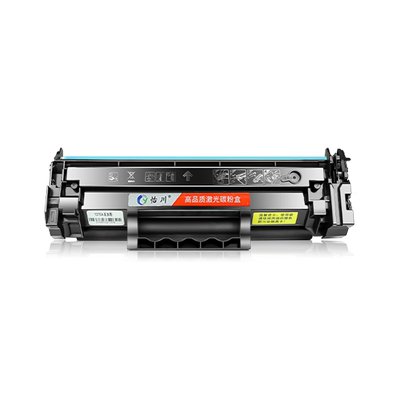 怡川适用佳能CRG071硒鼓