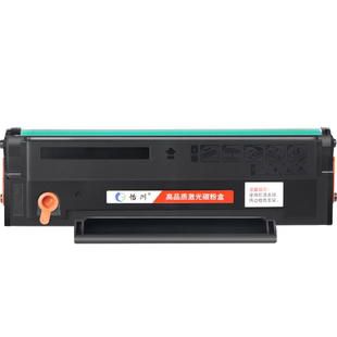 【原装品质】适用奔图M6202w青春版打印机PD213E硒鼓 P2206w青春版墨盒粉盒PD-213E碳粉盒易加粉含芯片墨粉盒