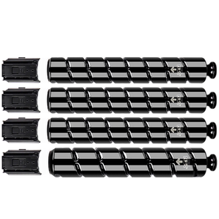 【原装品质】佳能C3020粉盒C3120L C3025 C3125打印机墨盒C3320 C3330 C3520墨粉3325 3520 C3222L NPG67粉筒