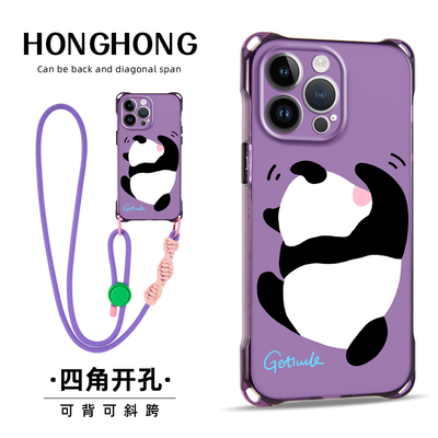 适用于iphone14promax手机壳挂绳