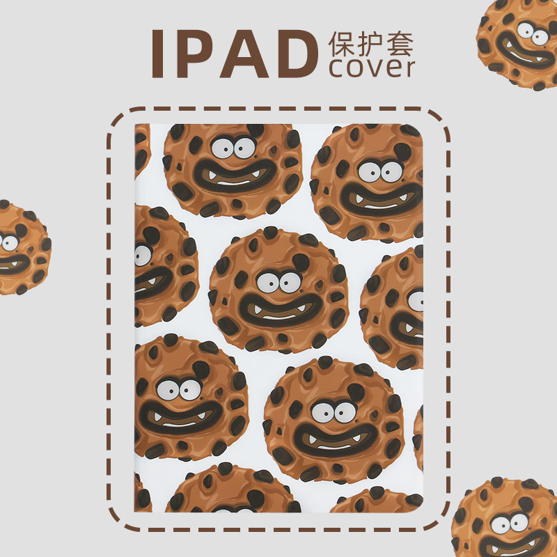 适用于ipad8保护套2020版新款10.2寸带笔槽air4硅胶平板电脑壳10.