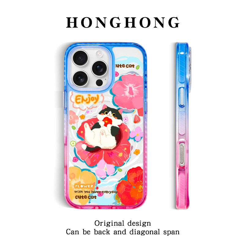 原创漂流花花猫适用苹果14promax手机壳可背手提挂绳16小众