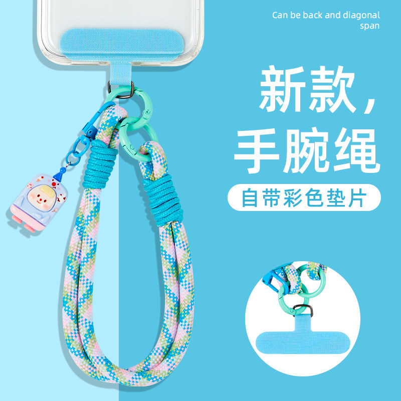创意个性ins手机挂绳防丢配件女款腕带手提绳子适用苹果华为手机壳通用夹片钥匙扣挂件韩版卡通可爱手腕绳子